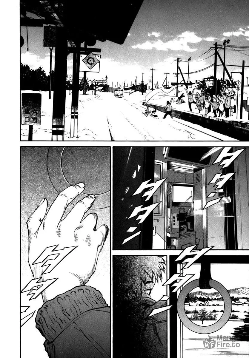 Read Sugar (ARAI Hideki) chapter 2 image 29 on Lezhin