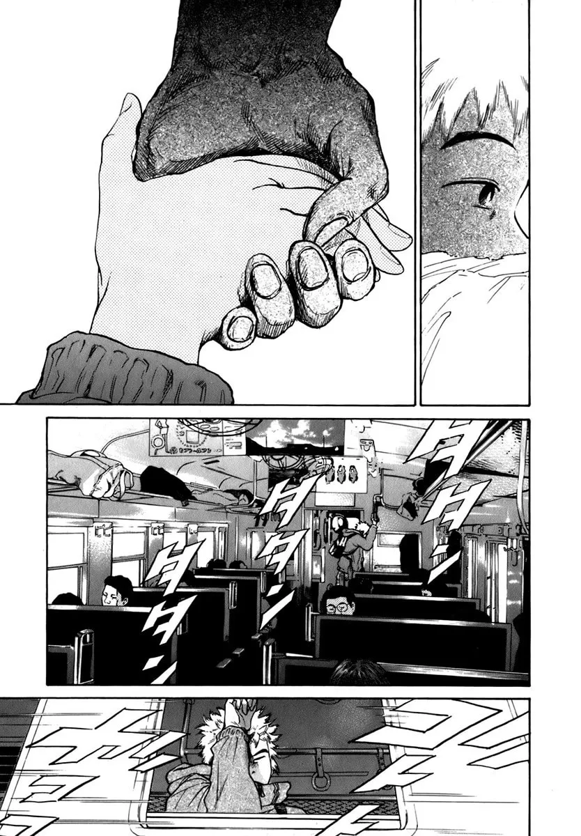 Read Sugar (ARAI Hideki) chapter 2 image 30 on Lezhin