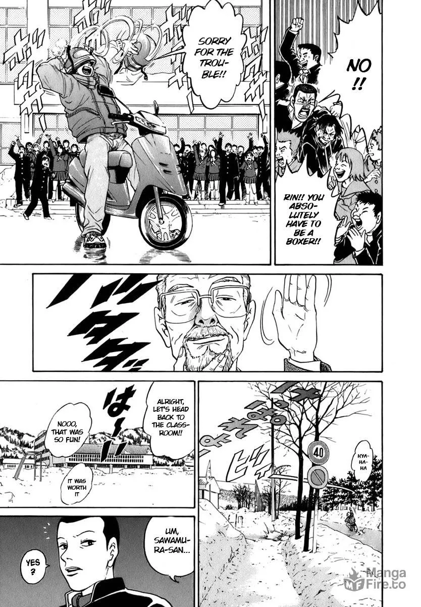 Read Sugar (ARAI Hideki) chapter 2 image 4 on Lezhin