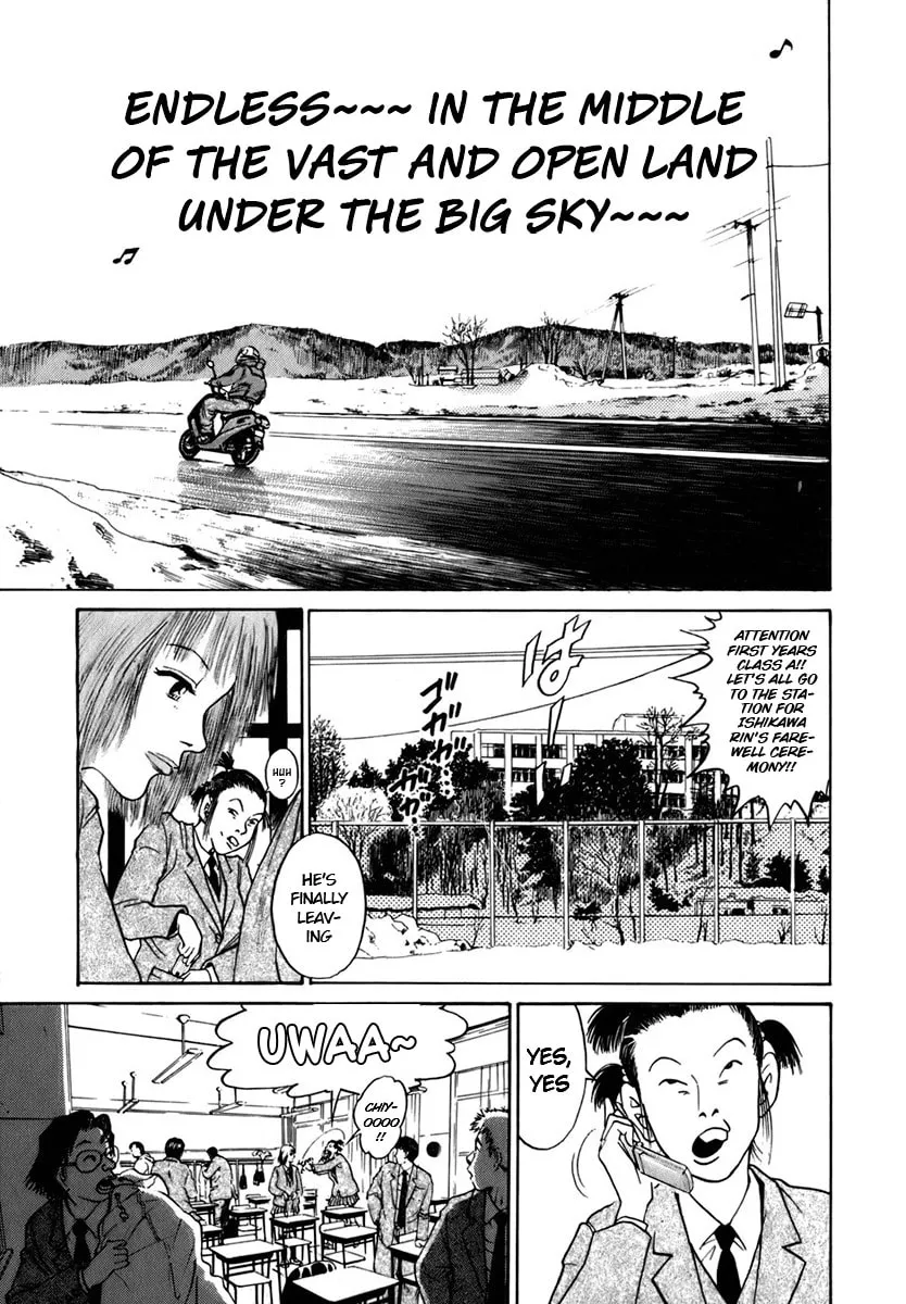 Read Sugar (ARAI Hideki) chapter 2 image 6 on Lezhin