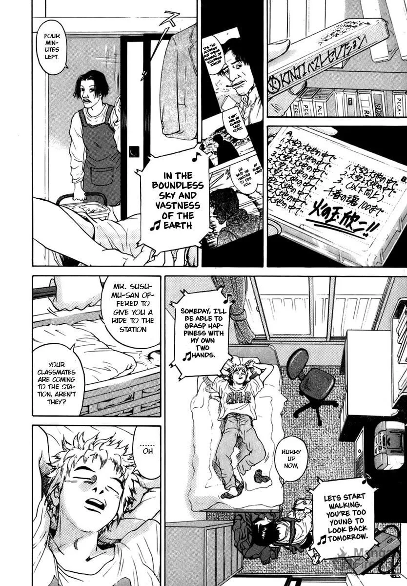 Read Sugar (ARAI Hideki) chapter 2 image 9 on Lezhin