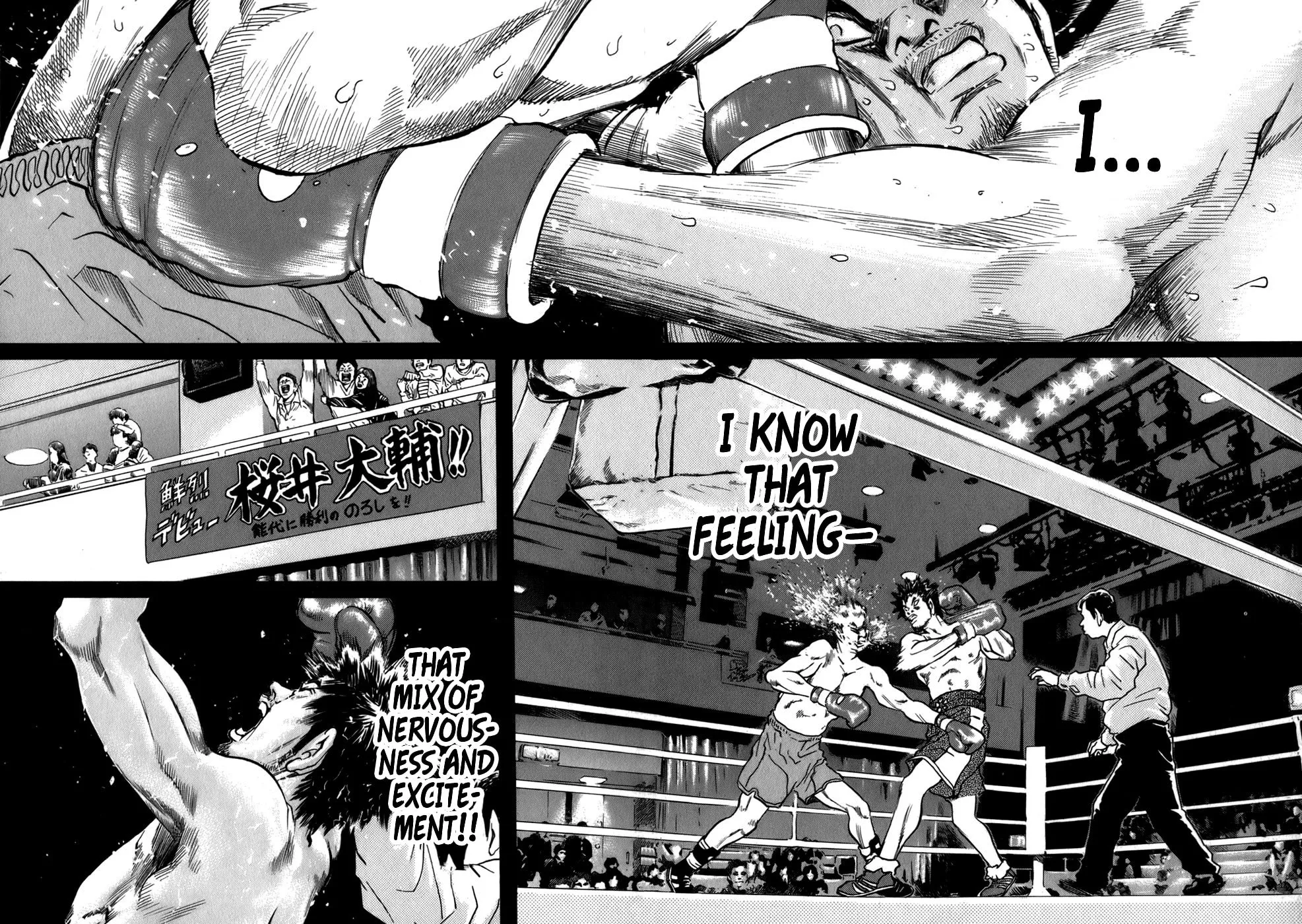 Read Sugar (ARAI Hideki) chapter 20 image 1 on Lezhin