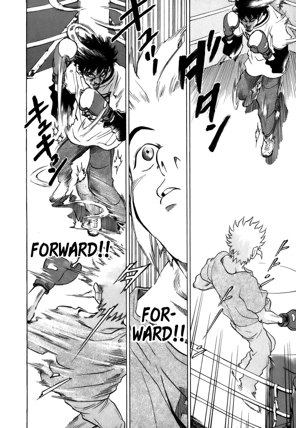Read Sugar (ARAI Hideki) chapter 20 image 10 on Lezhin