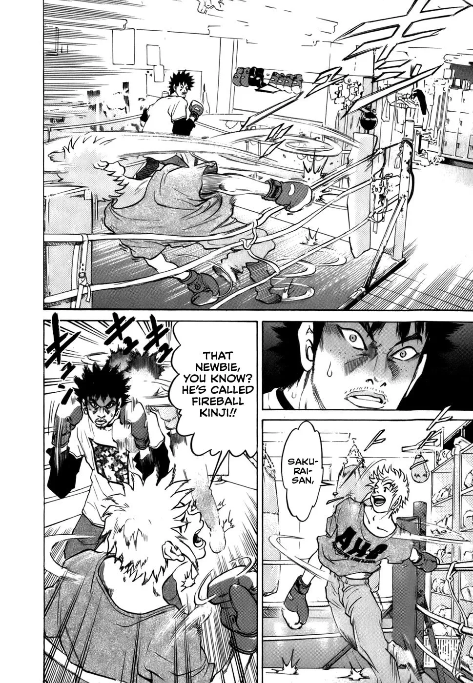 Read Sugar (ARAI Hideki) chapter 20 image 12 on Lezhin