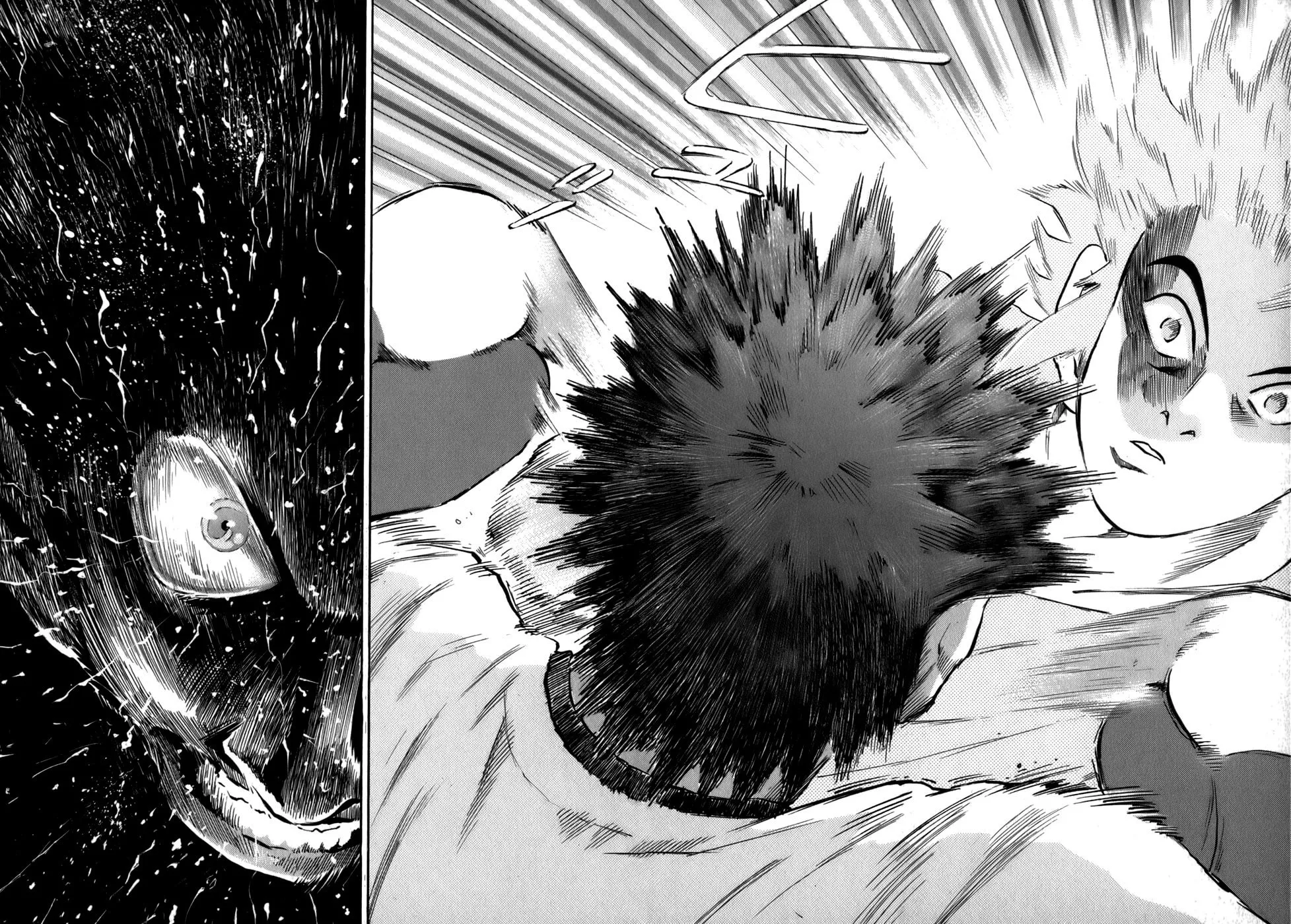 Read Sugar (ARAI Hideki) chapter 20 image 17 on Lezhin