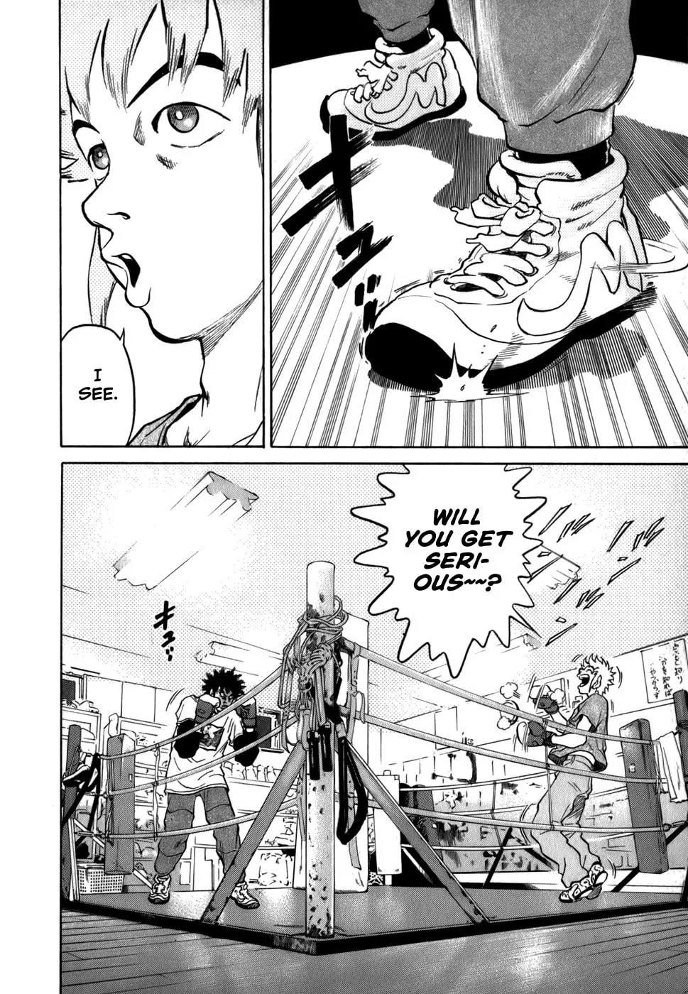 Read Sugar (ARAI Hideki) chapter 20 image 6 on Lezhin