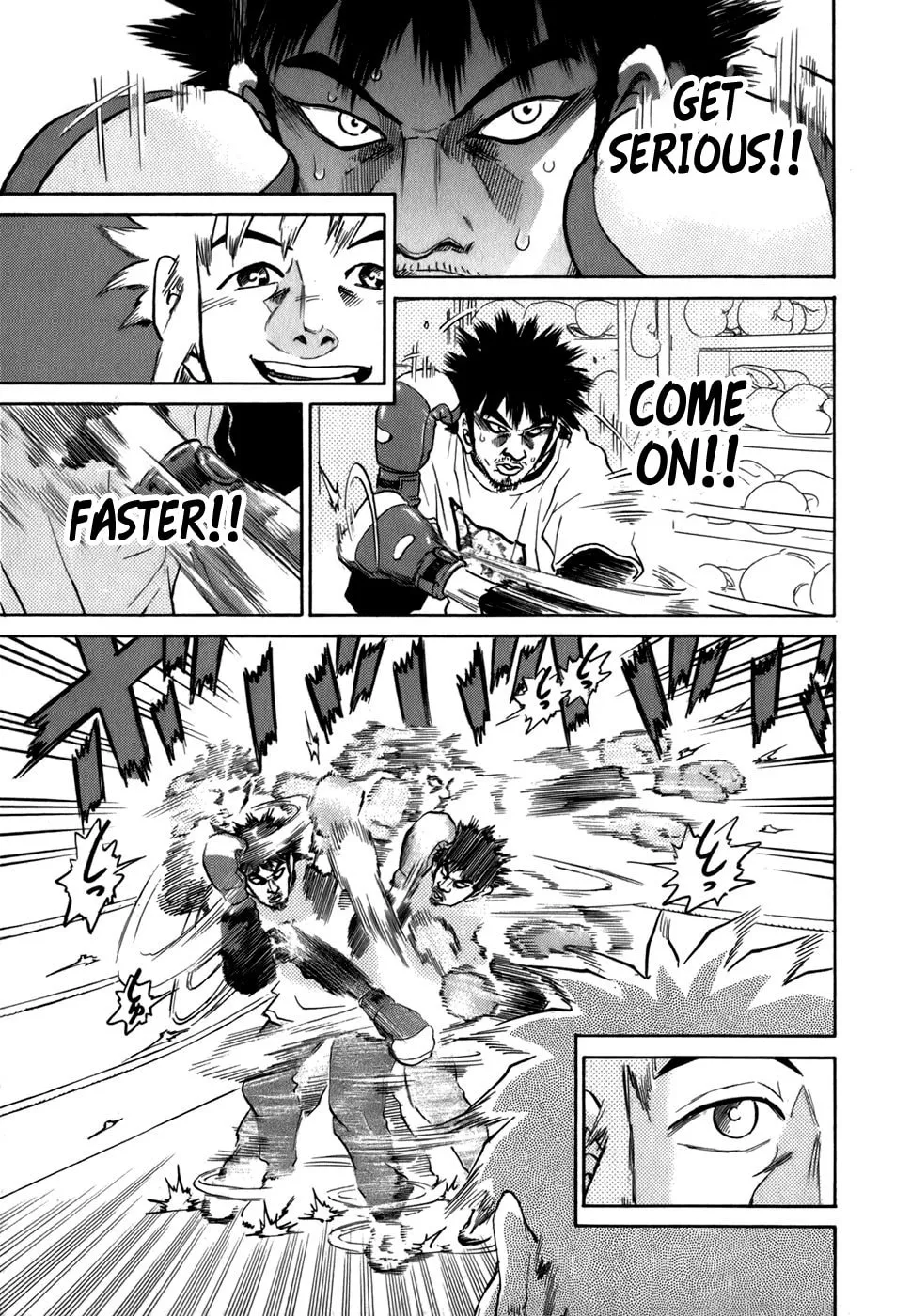 Read Sugar (ARAI Hideki) chapter 20 image 7 on Lezhin