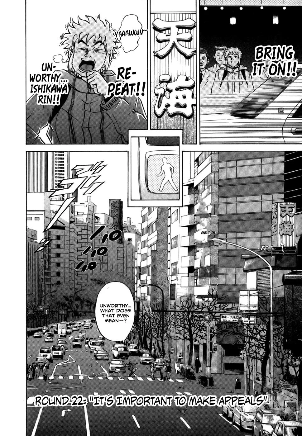 Read Sugar (ARAI Hideki) chapter 22 image 1 on Lezhin