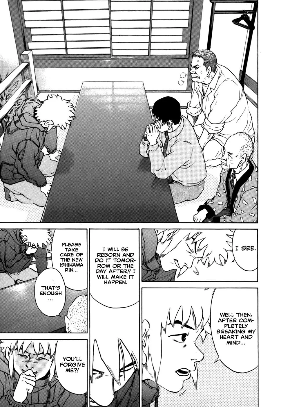 Read Sugar (ARAI Hideki) chapter 22 image 10 on Lezhin