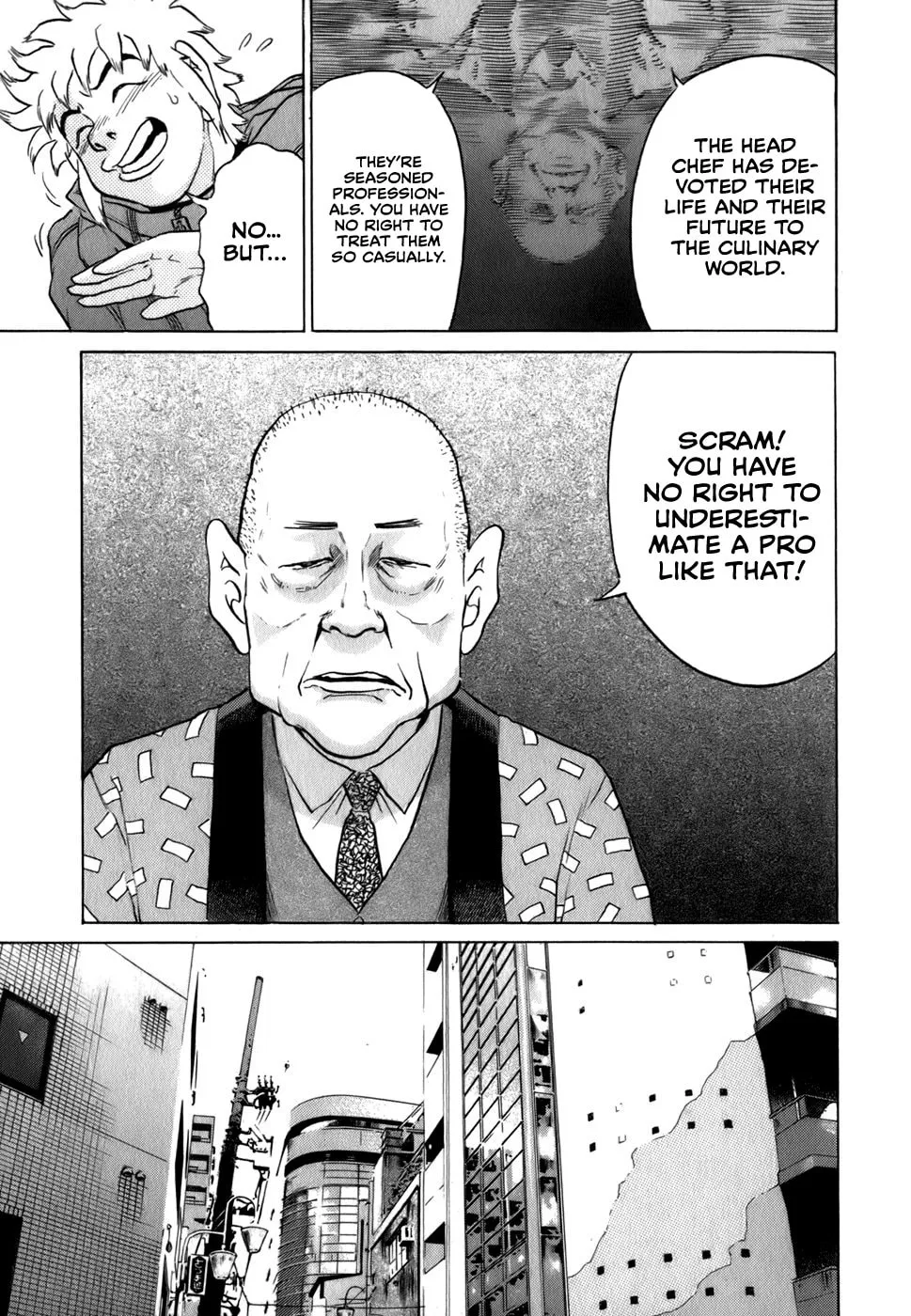 Read Sugar (ARAI Hideki) chapter 22 image 12 on Lezhin