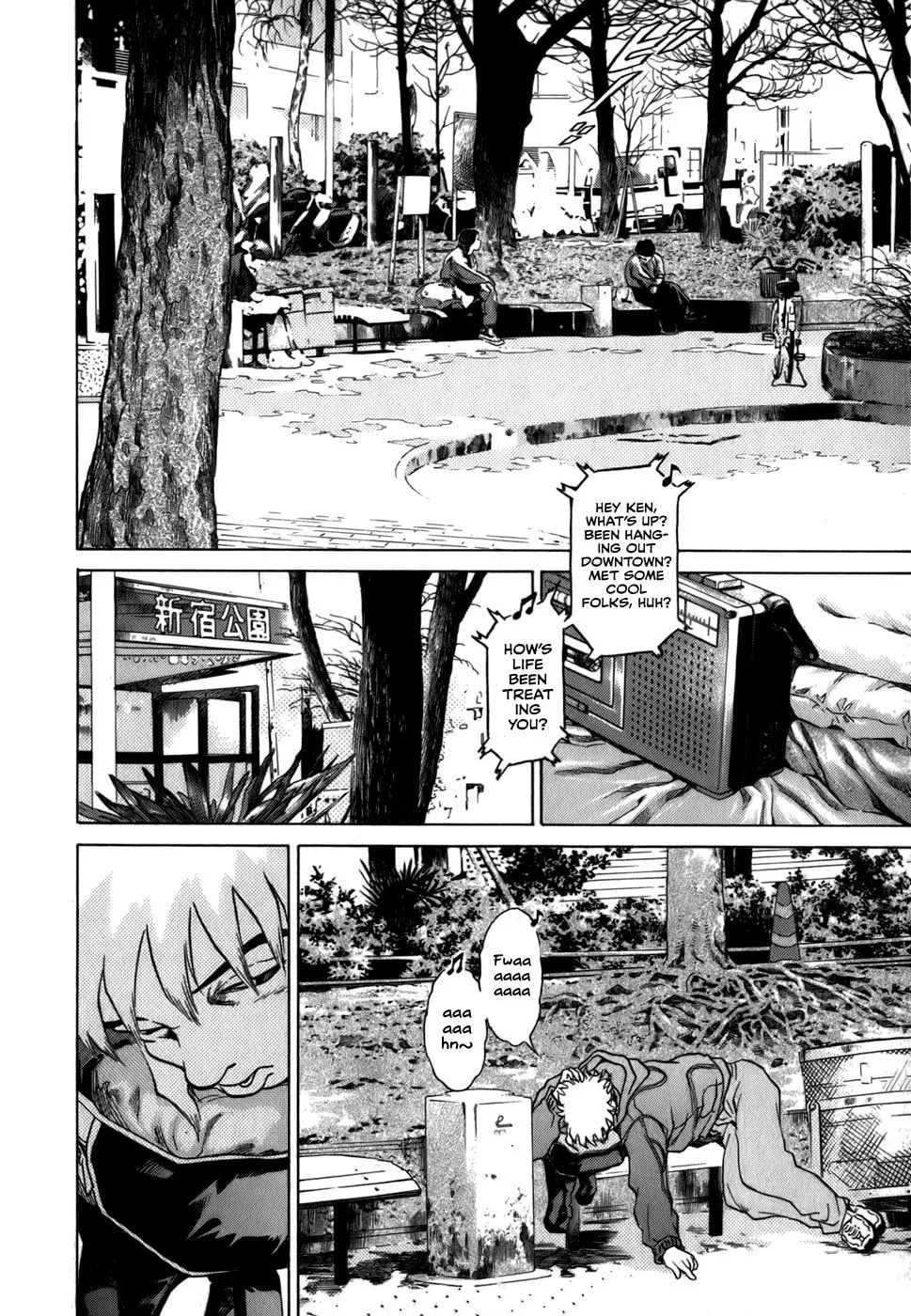 Read Sugar (ARAI Hideki) chapter 22 image 13 on Lezhin