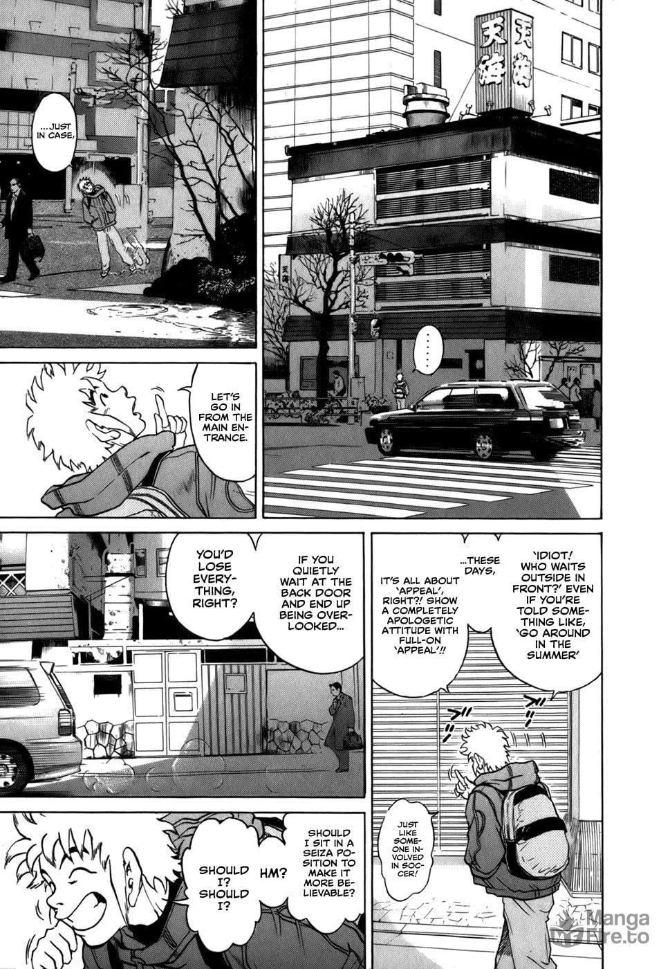 Read Sugar (ARAI Hideki) chapter 22 image 2 on Lezhin