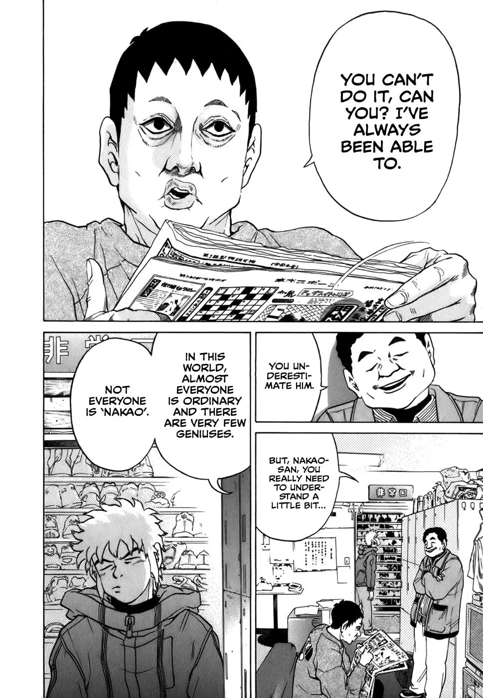 Read Sugar (ARAI Hideki) chapter 22 image 21 on Lezhin
