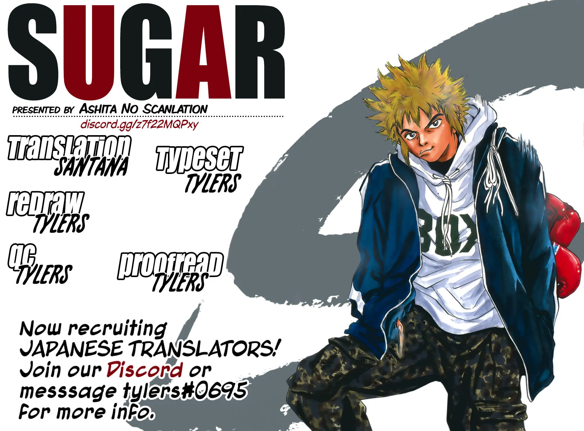 Read Sugar (ARAI Hideki) chapter 22 image 28 on Lezhin