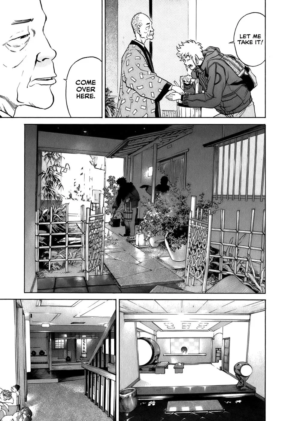 Read Sugar (ARAI Hideki) chapter 22 image 6 on Lezhin