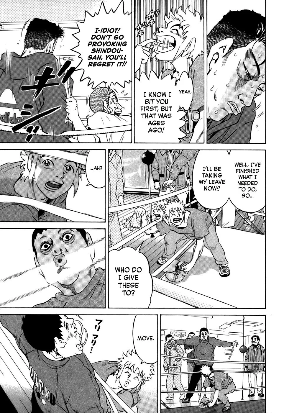 Read Sugar (ARAI Hideki) chapter 24 image 10 on Lezhin