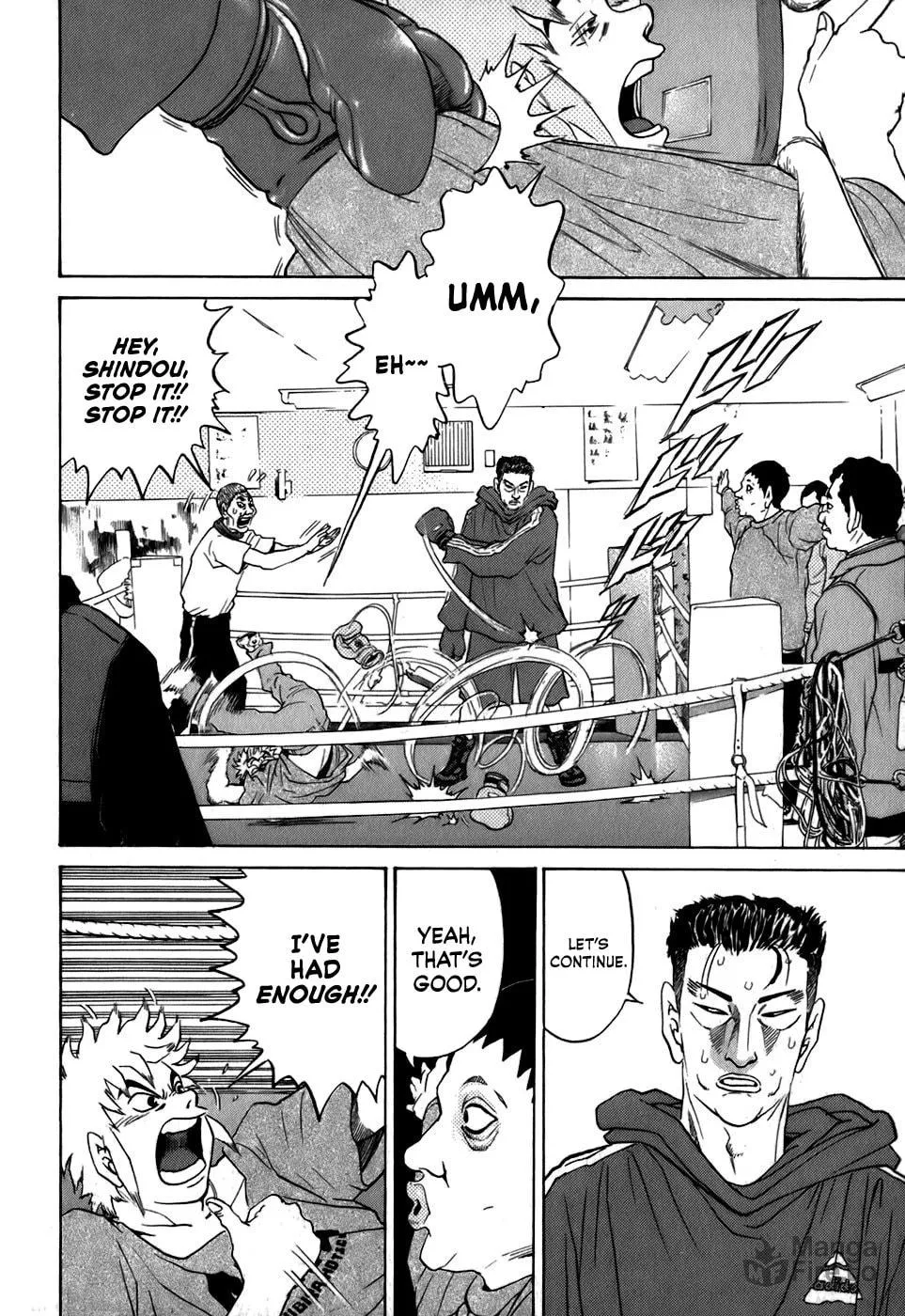 Read Sugar (ARAI Hideki) chapter 24 image 11 on Lezhin