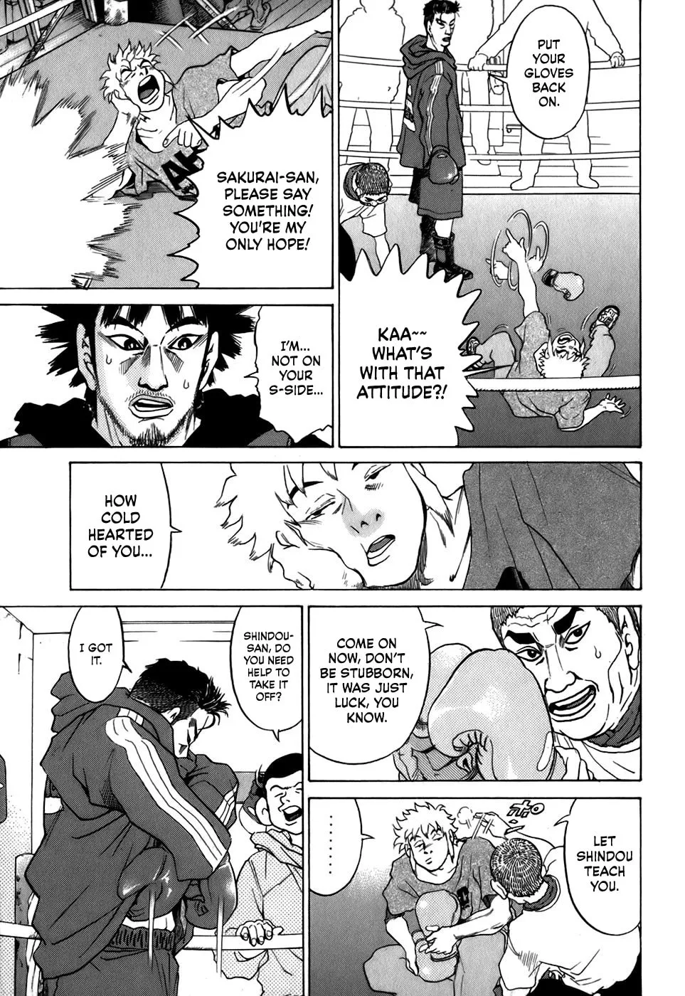 Read Sugar (ARAI Hideki) chapter 24 image 12 on Lezhin