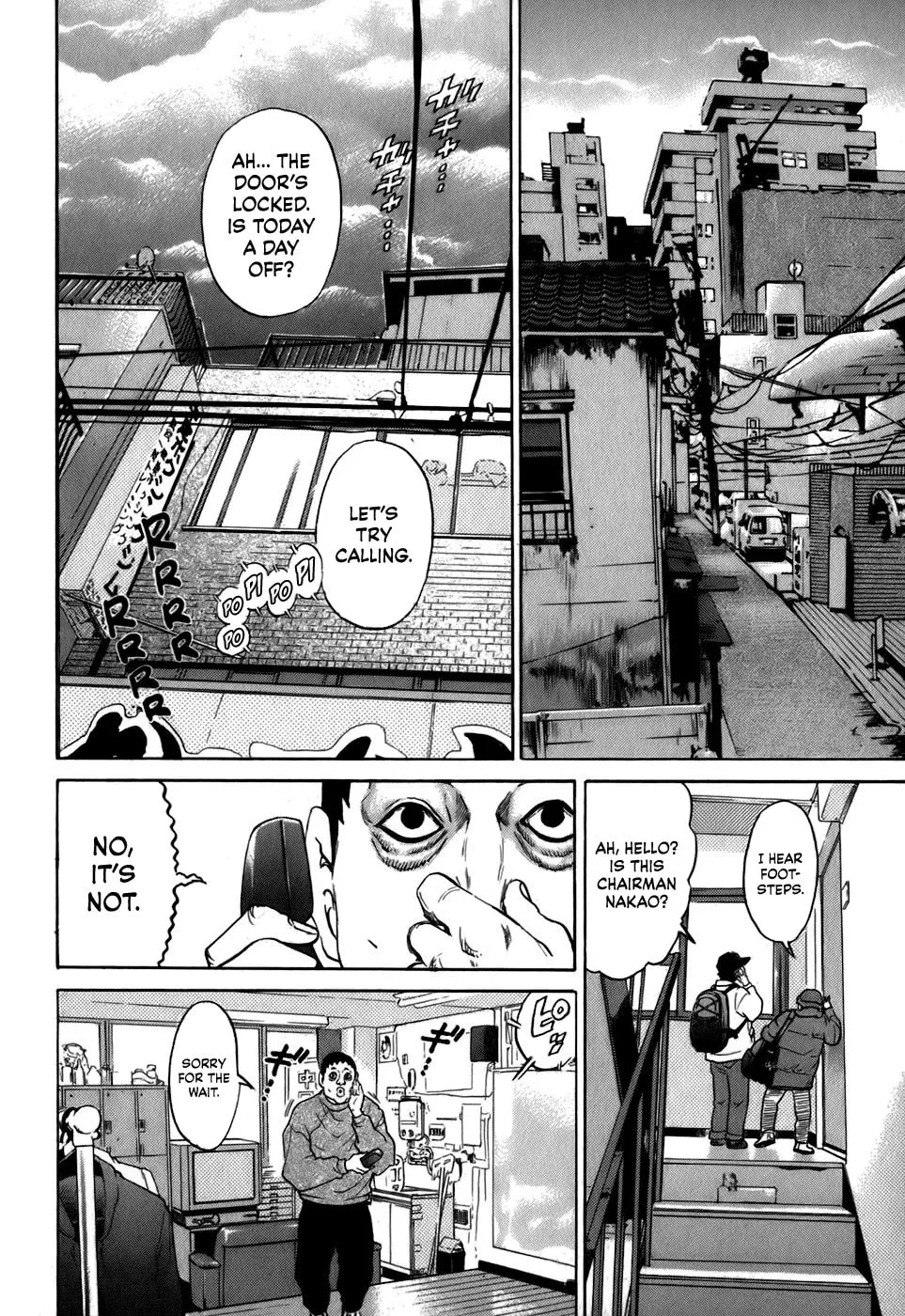 Read Sugar (ARAI Hideki) chapter 24 image 15 on Lezhin