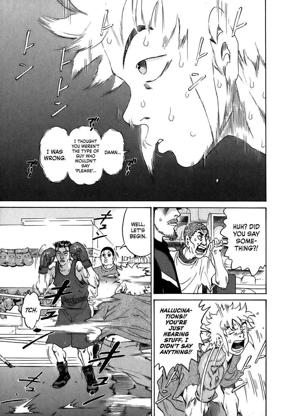 Read Sugar (ARAI Hideki) chapter 24 image 16 on Lezhin