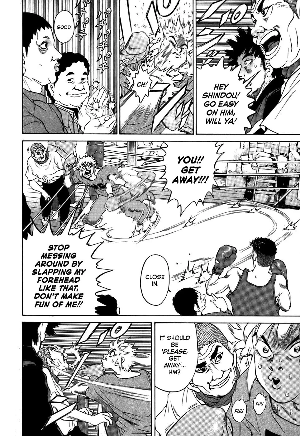 Read Sugar (ARAI Hideki) chapter 24 image 21 on Lezhin
