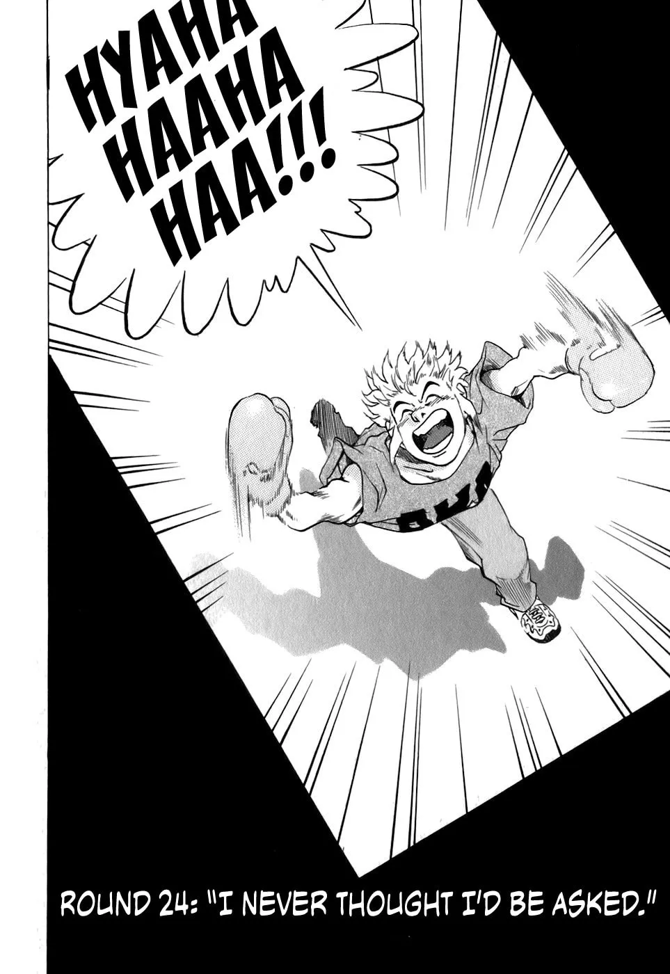 Read Sugar (ARAI Hideki) chapter 24 image 7 on Lezhin