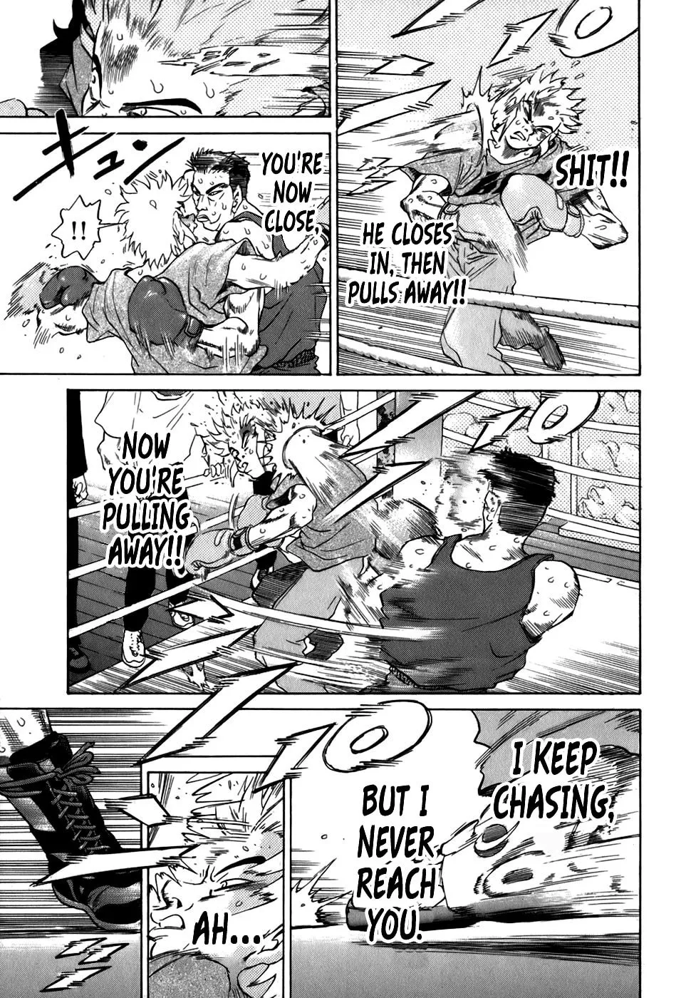 Read Sugar (ARAI Hideki) chapter 25 image 12 on Lezhin