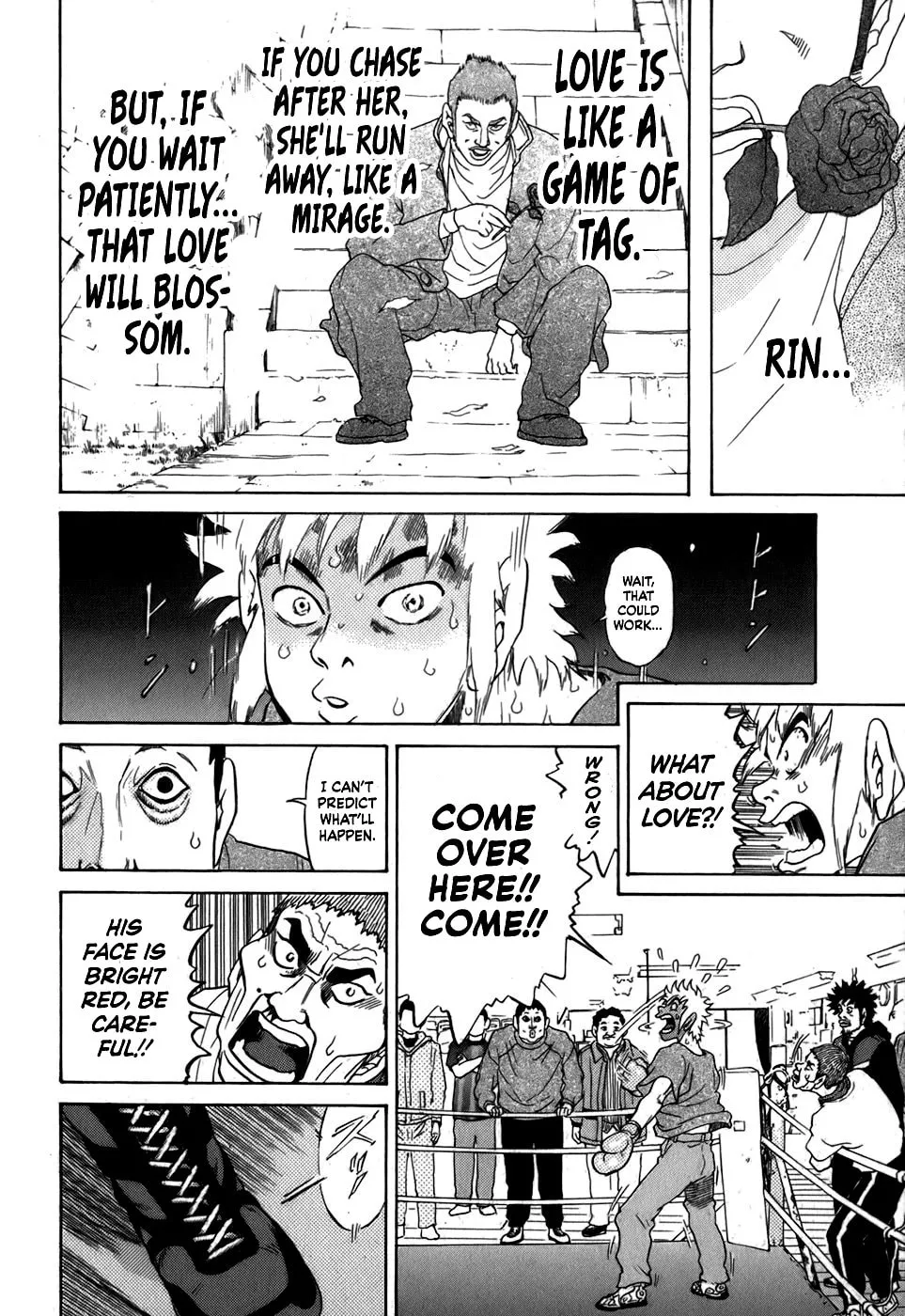 Read Sugar (ARAI Hideki) chapter 25 image 13 on Lezhin