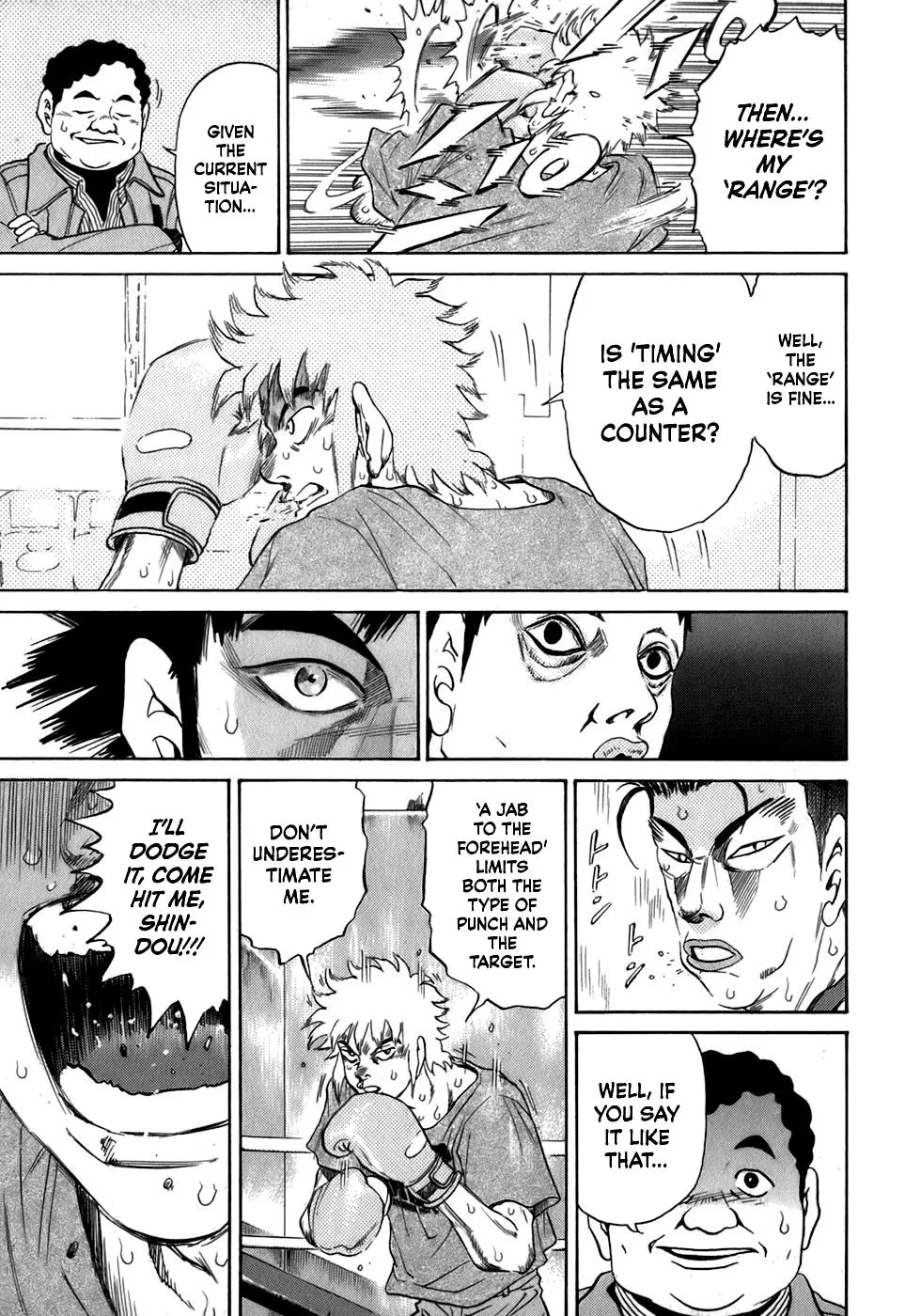 Read Sugar (ARAI Hideki) chapter 25 image 18 on Lezhin