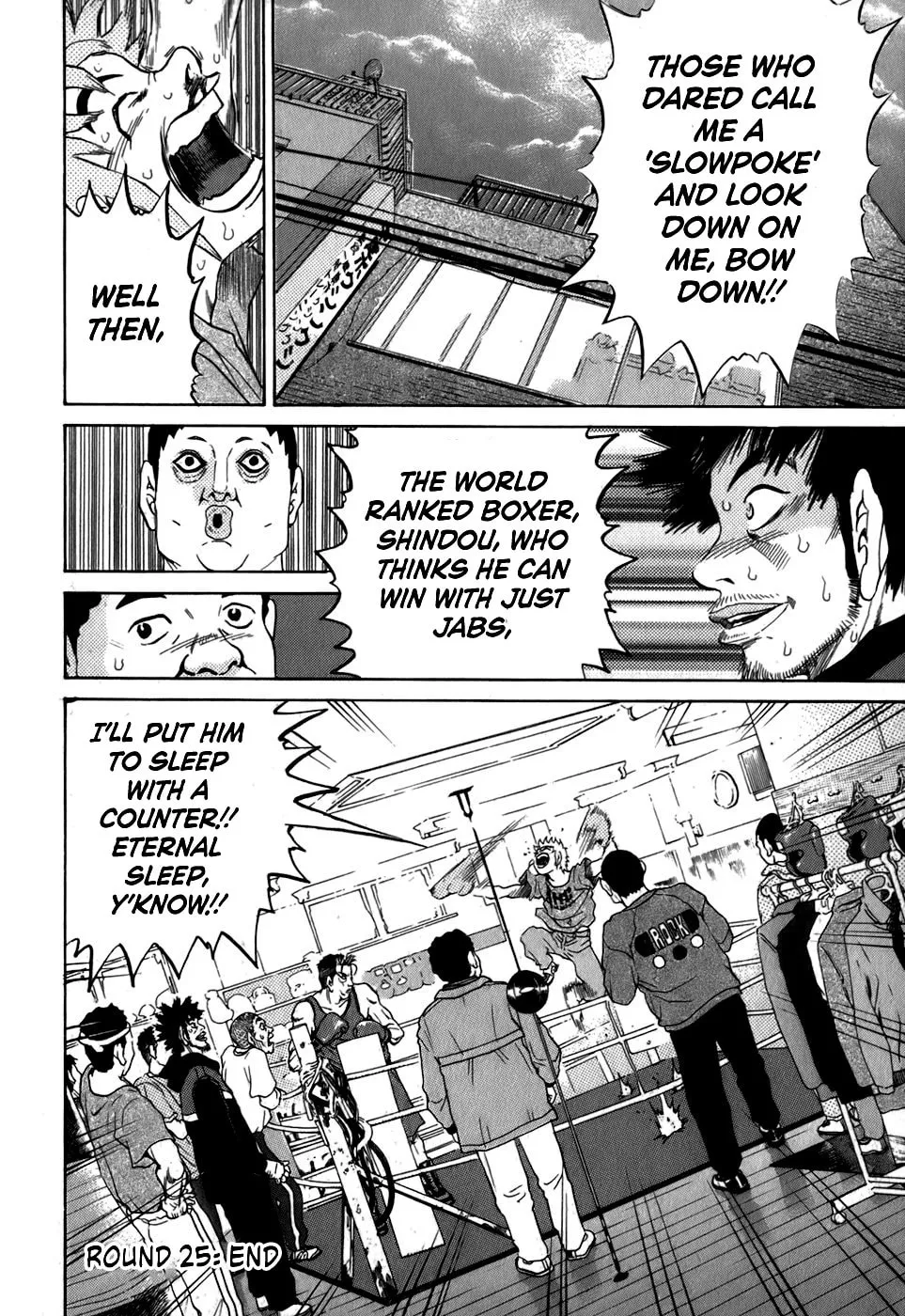 Read Sugar (ARAI Hideki) chapter 25 image 21 on Lezhin