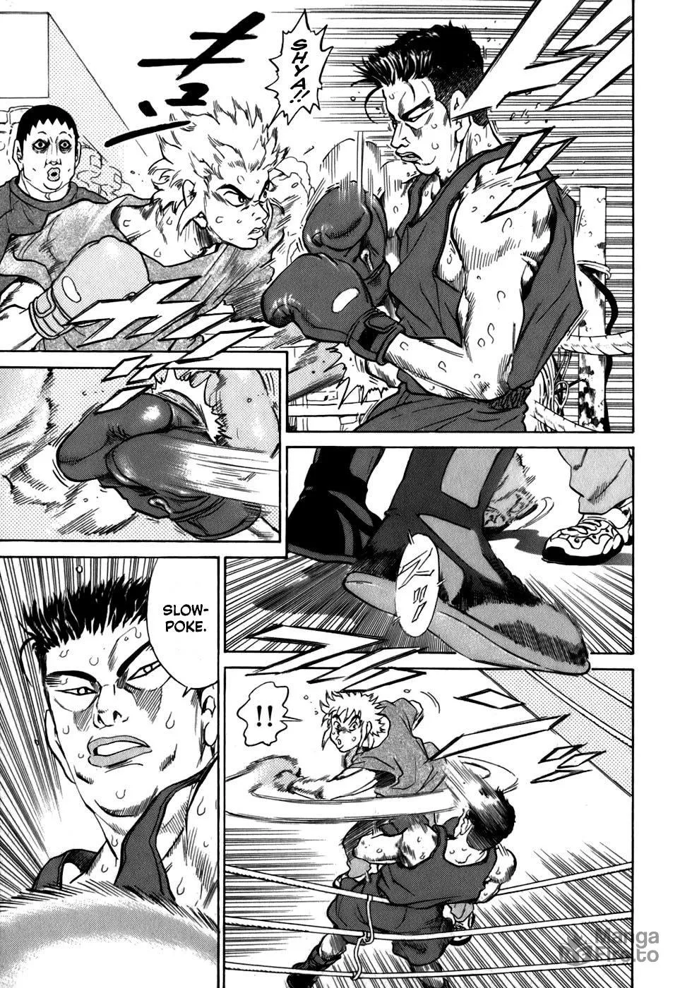 Read Sugar (ARAI Hideki) chapter 25 image 4 on Lezhin