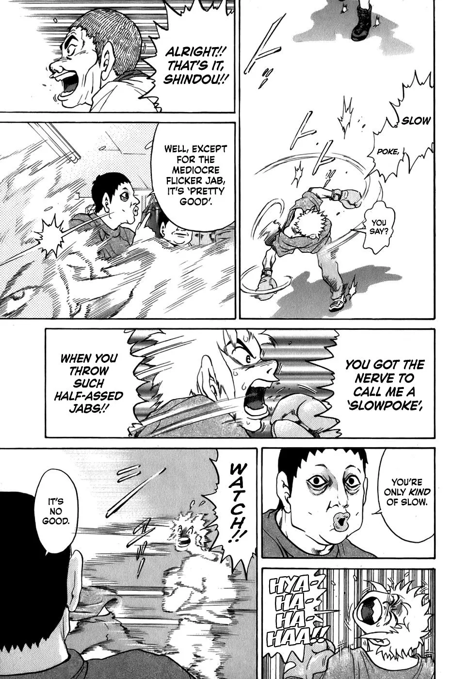 Read Sugar (ARAI Hideki) chapter 25 image 6 on Lezhin
