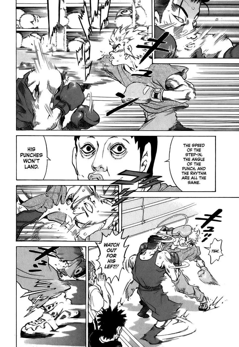 Read Sugar (ARAI Hideki) chapter 25 image 7 on Lezhin