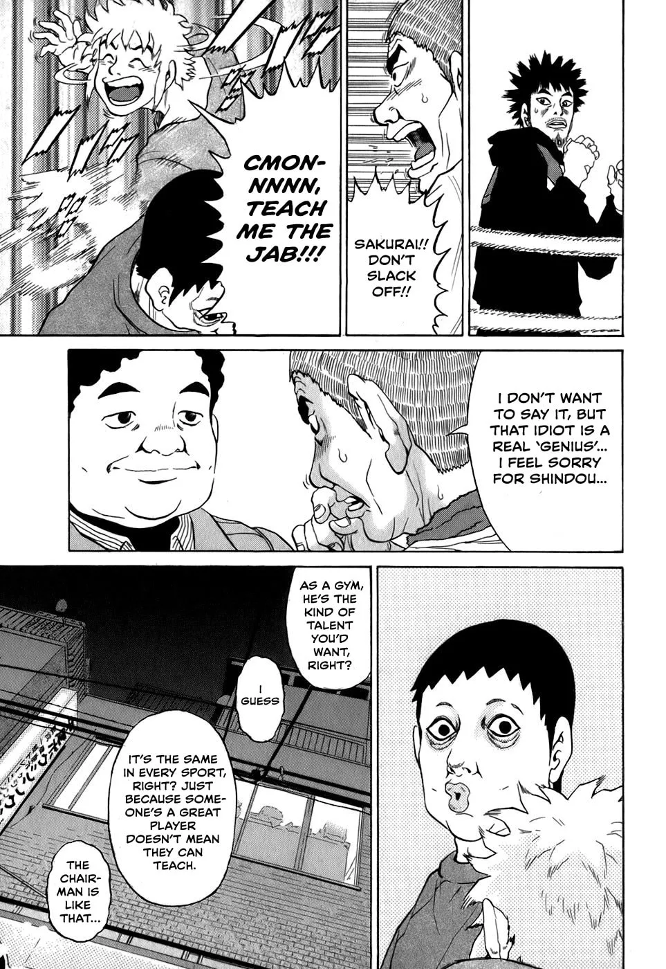 Read Sugar (ARAI Hideki) chapter 27 image 10 on Lezhin