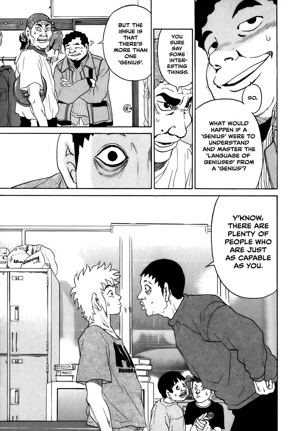 Read Sugar (ARAI Hideki) chapter 27 image 12 on Lezhin