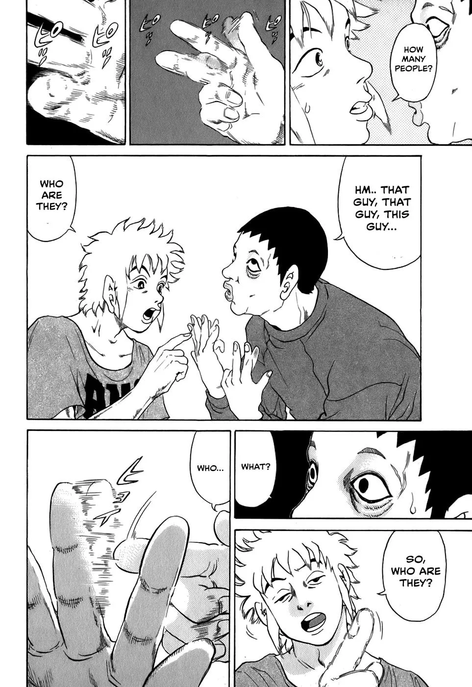 Read Sugar (ARAI Hideki) chapter 27 image 13 on Lezhin