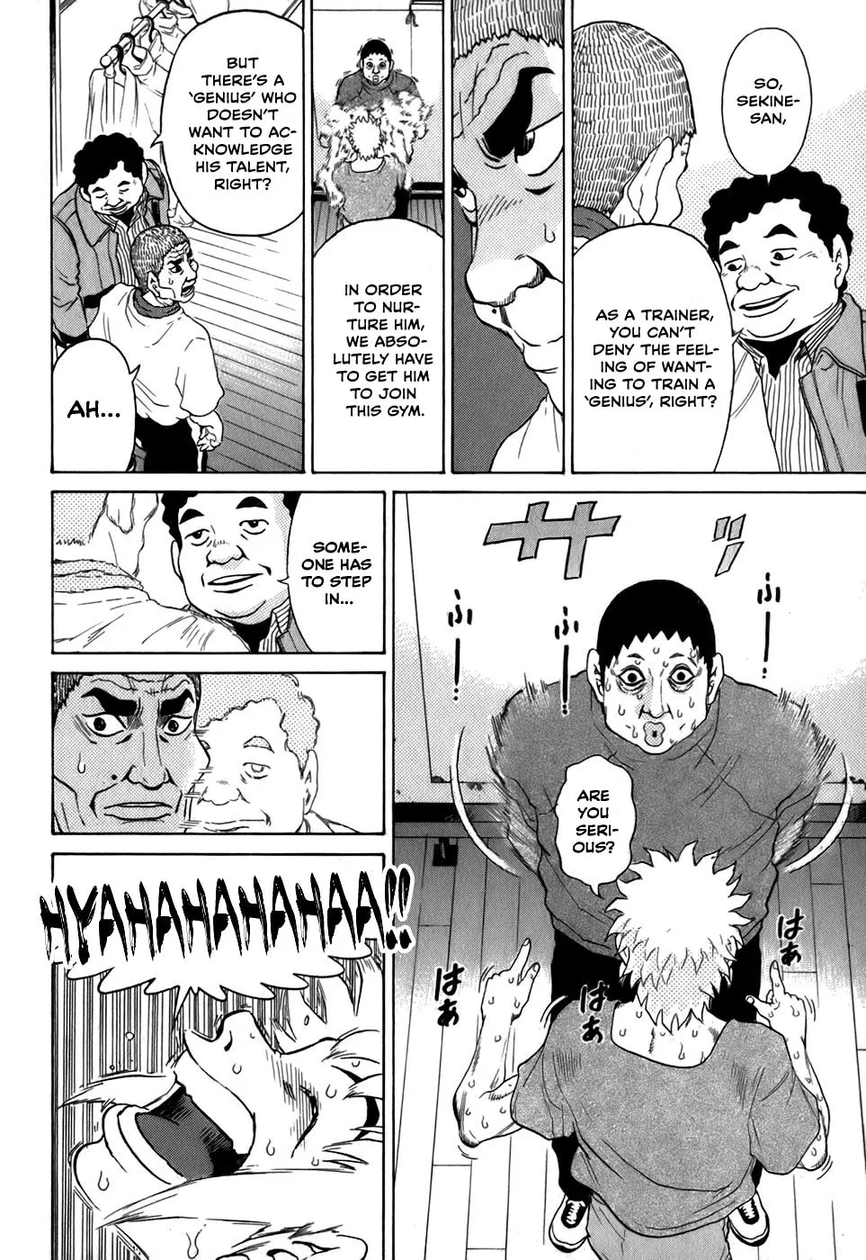 Read Sugar (ARAI Hideki) chapter 27 image 15 on Lezhin