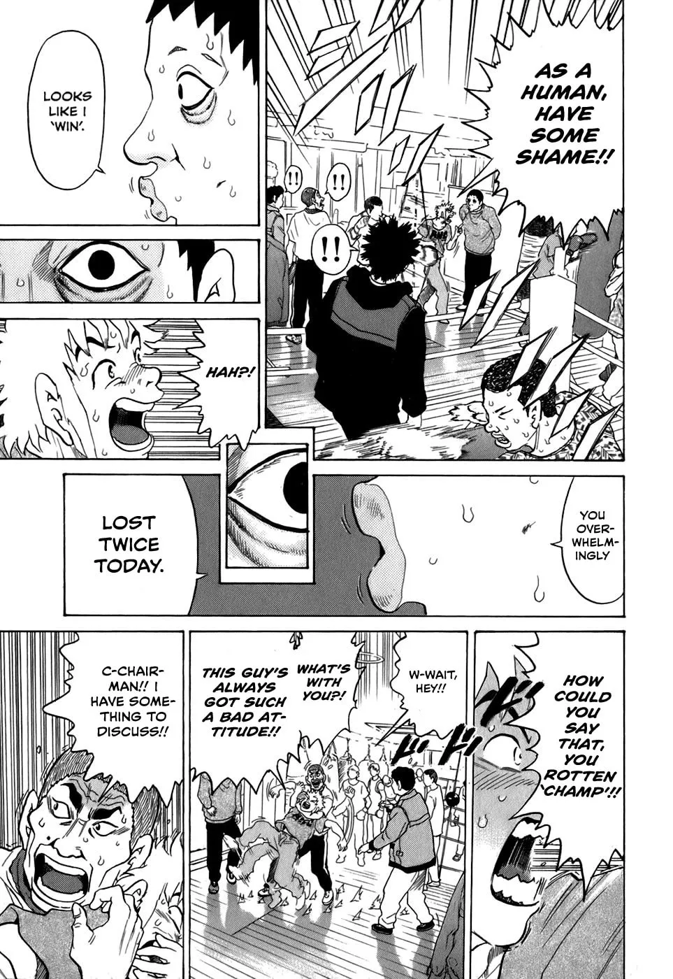 Read Sugar (ARAI Hideki) chapter 27 image 16 on Lezhin