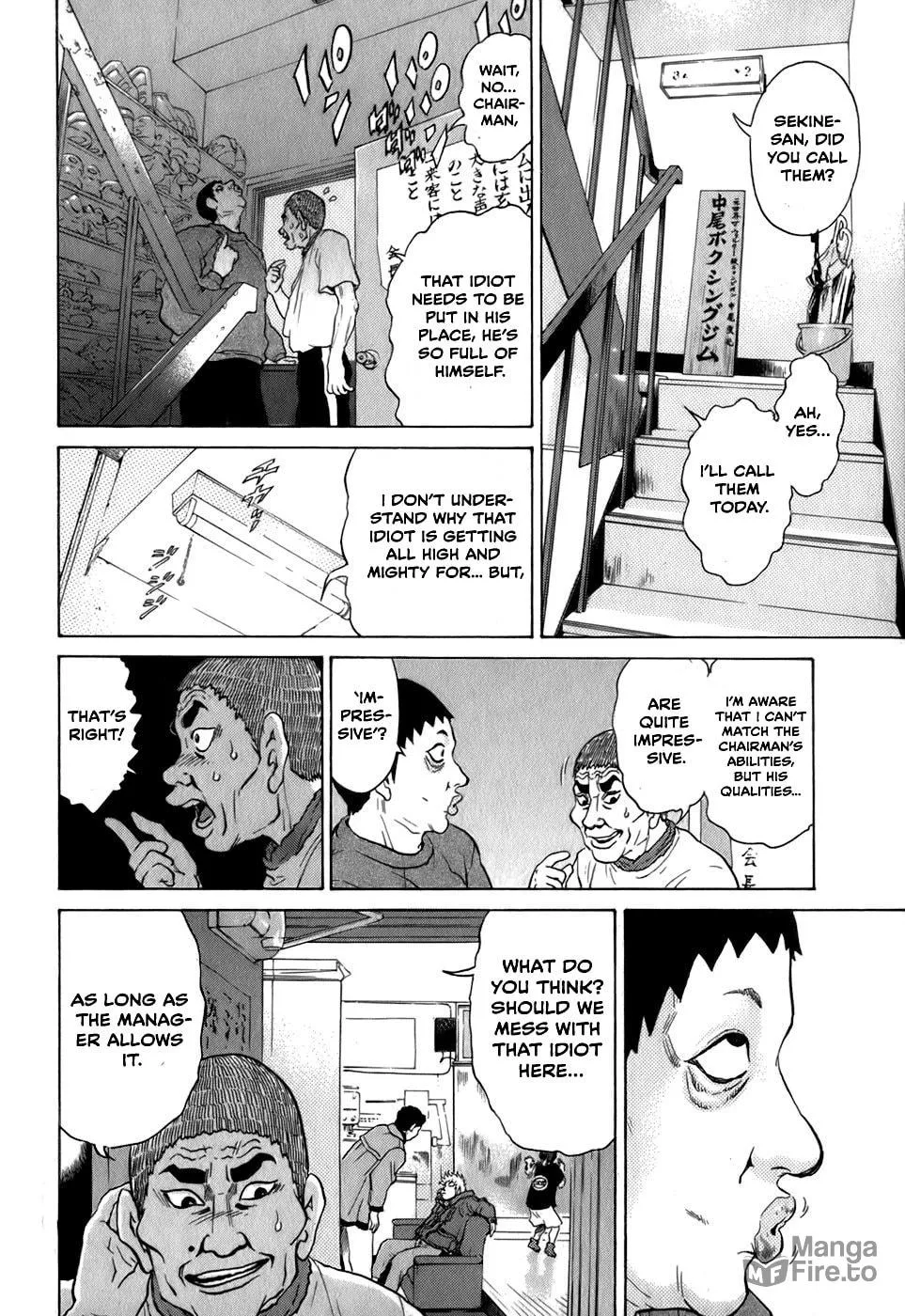 Read Sugar (ARAI Hideki) chapter 27 image 17 on Lezhin