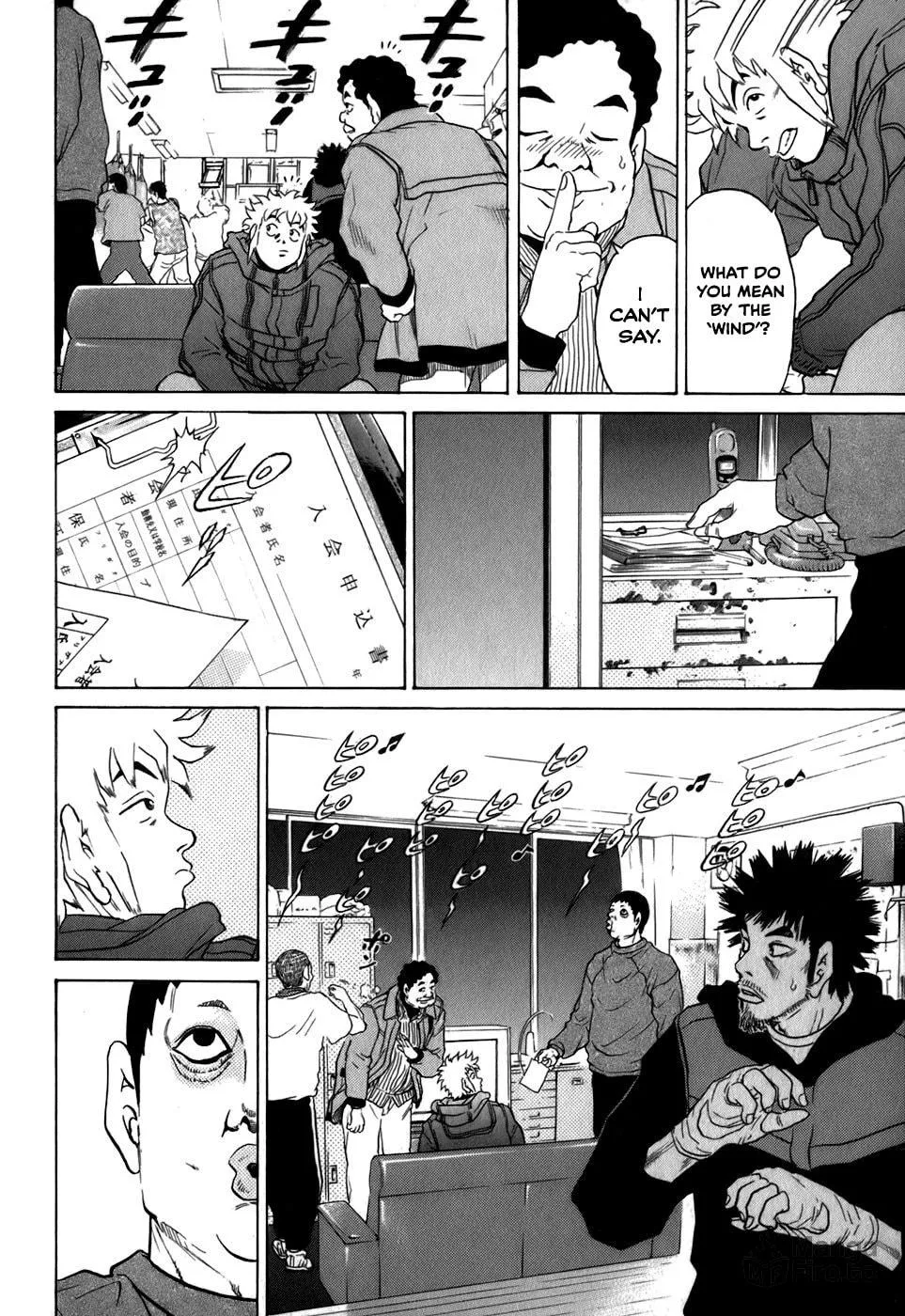 Read Sugar (ARAI Hideki) chapter 27 image 19 on Lezhin