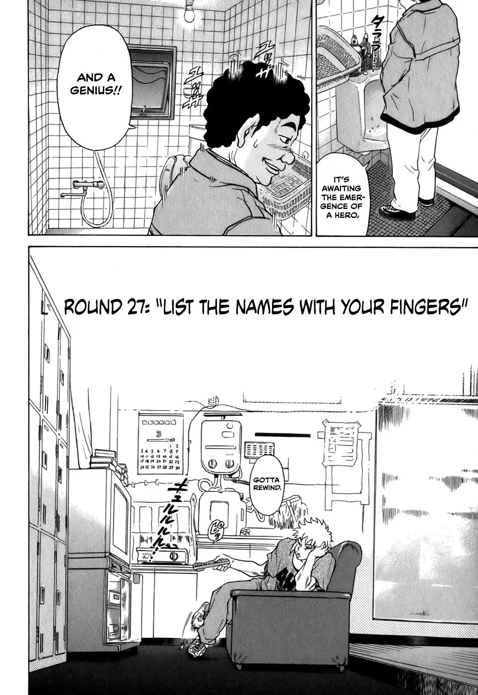 Read Sugar (ARAI Hideki) chapter 27 image 3 on Lezhin