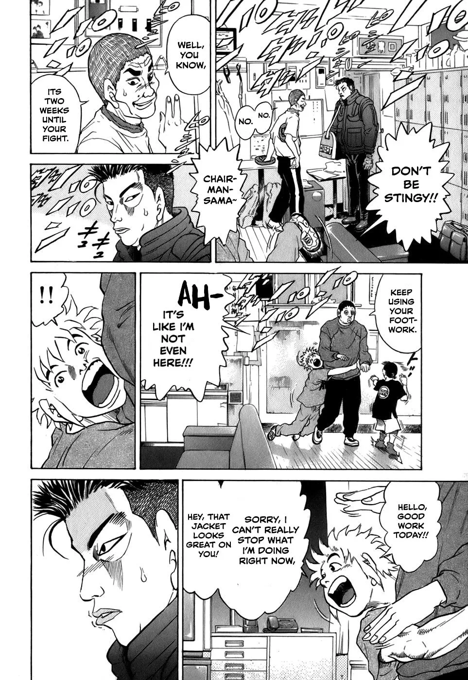 Read Sugar (ARAI Hideki) chapter 27 image 7 on Lezhin
