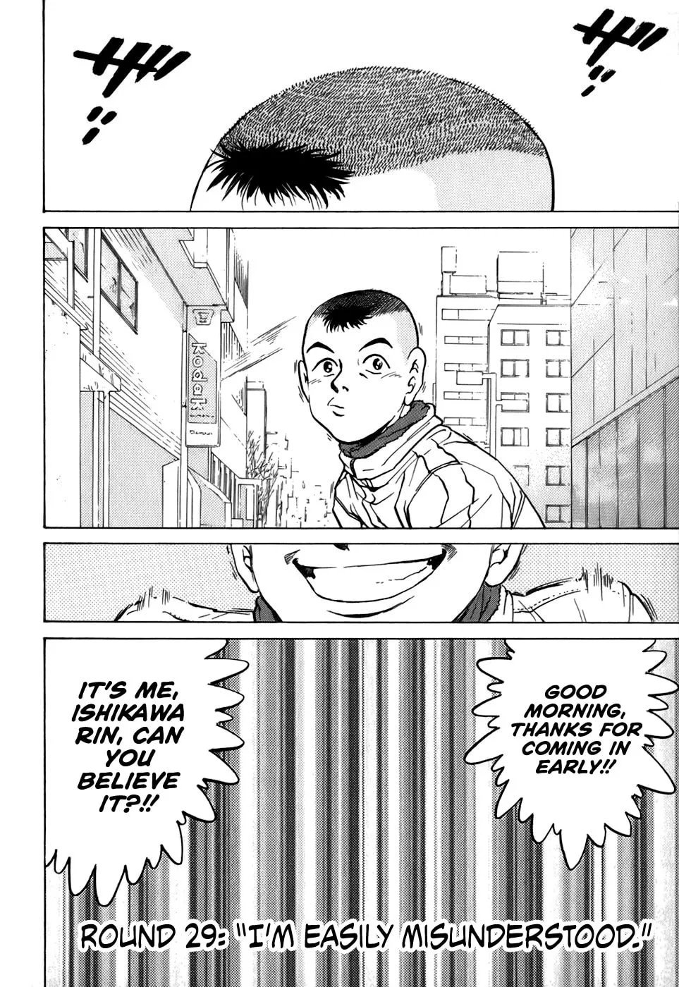 Read Sugar (ARAI Hideki) chapter 29 image 1 on Lezhin