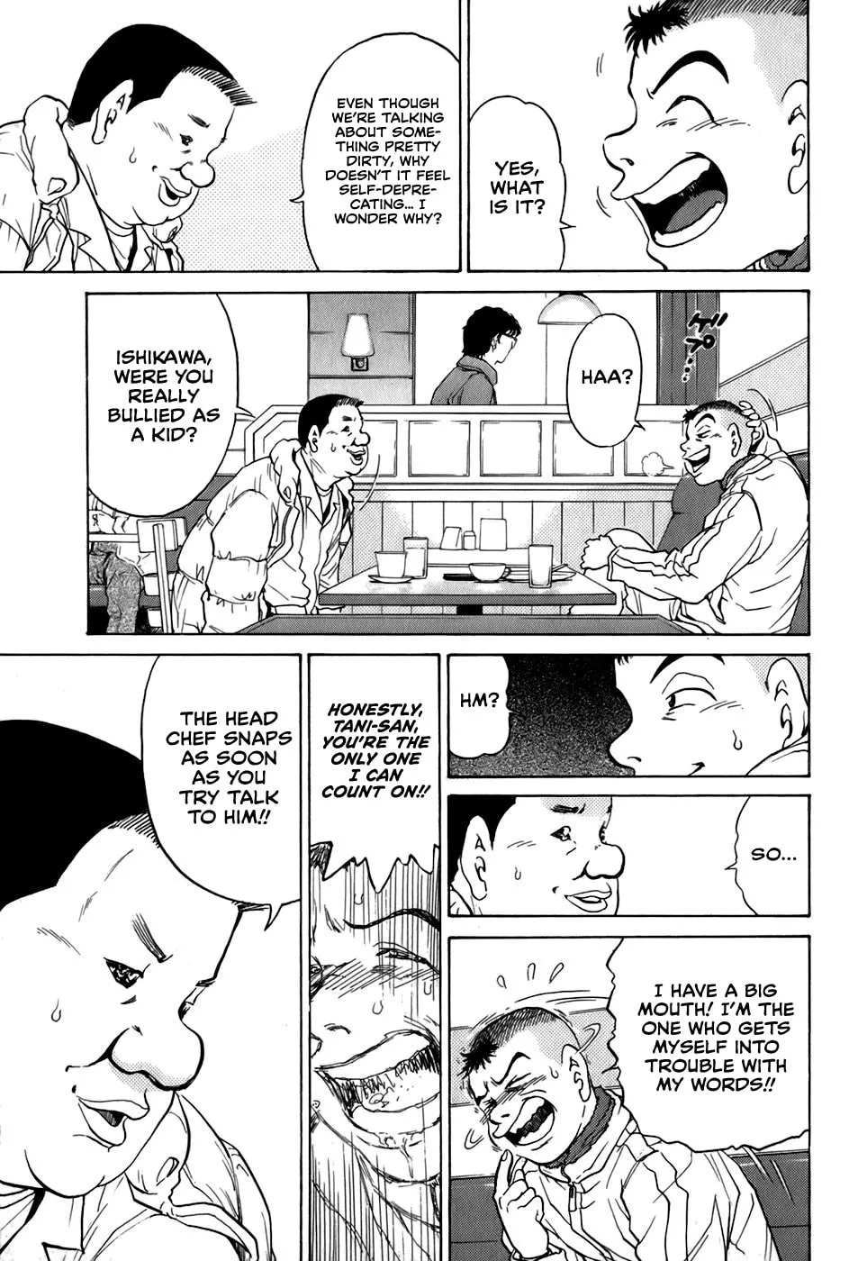 Read Sugar (ARAI Hideki) chapter 29 image 10 on Lezhin
