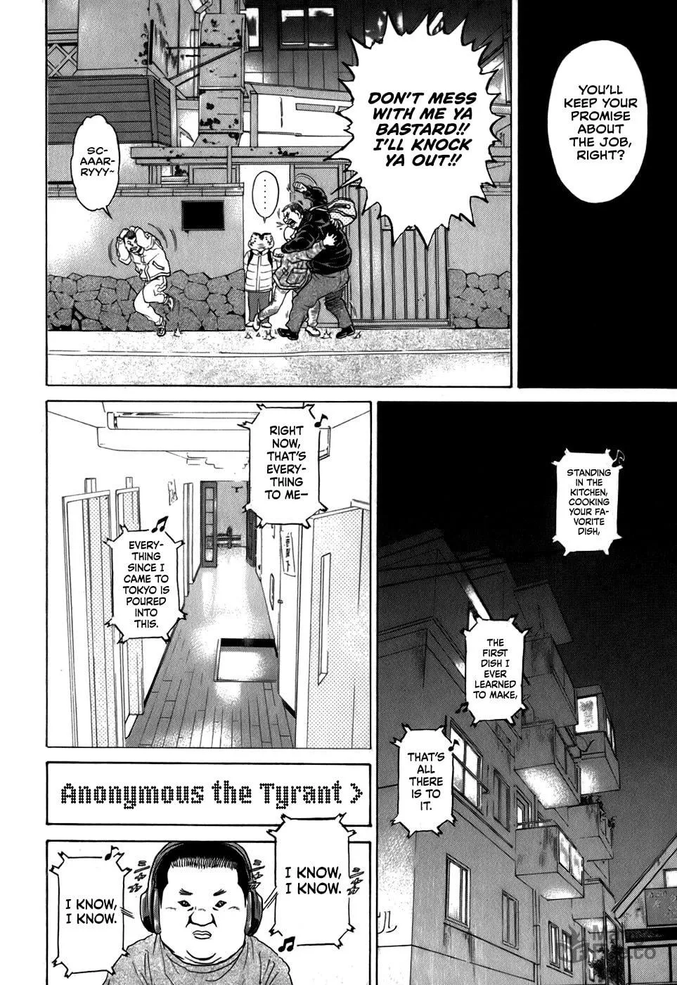 Read Sugar (ARAI Hideki) chapter 29 image 11 on Lezhin