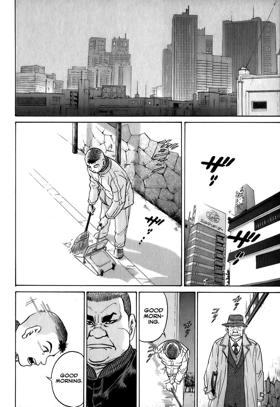 Read Sugar (ARAI Hideki) chapter 29 image 13 on Lezhin