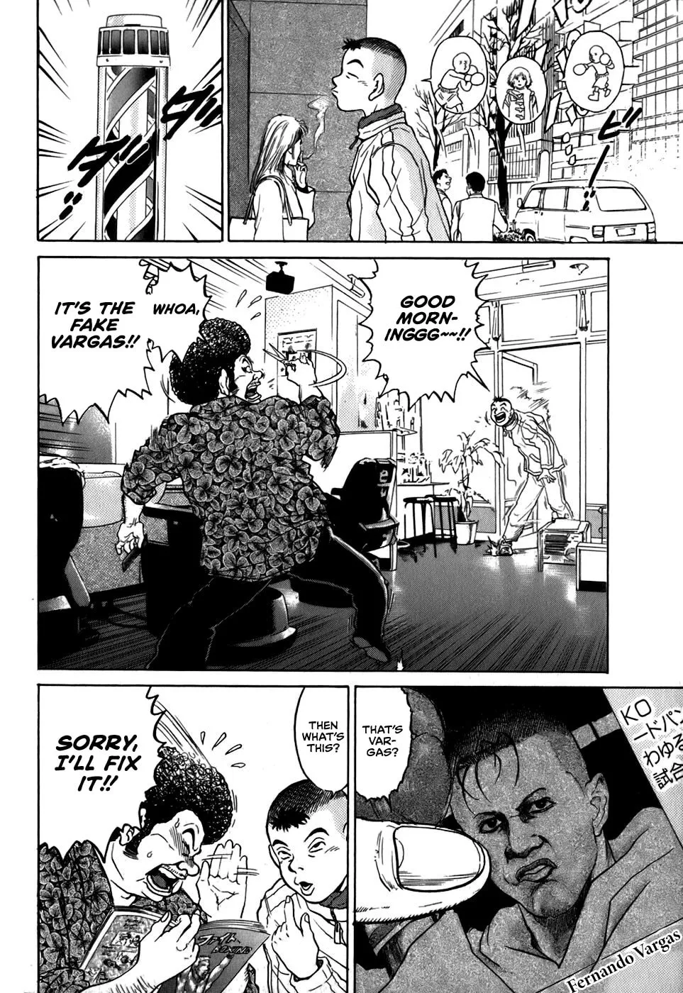 Read Sugar (ARAI Hideki) chapter 29 image 15 on Lezhin