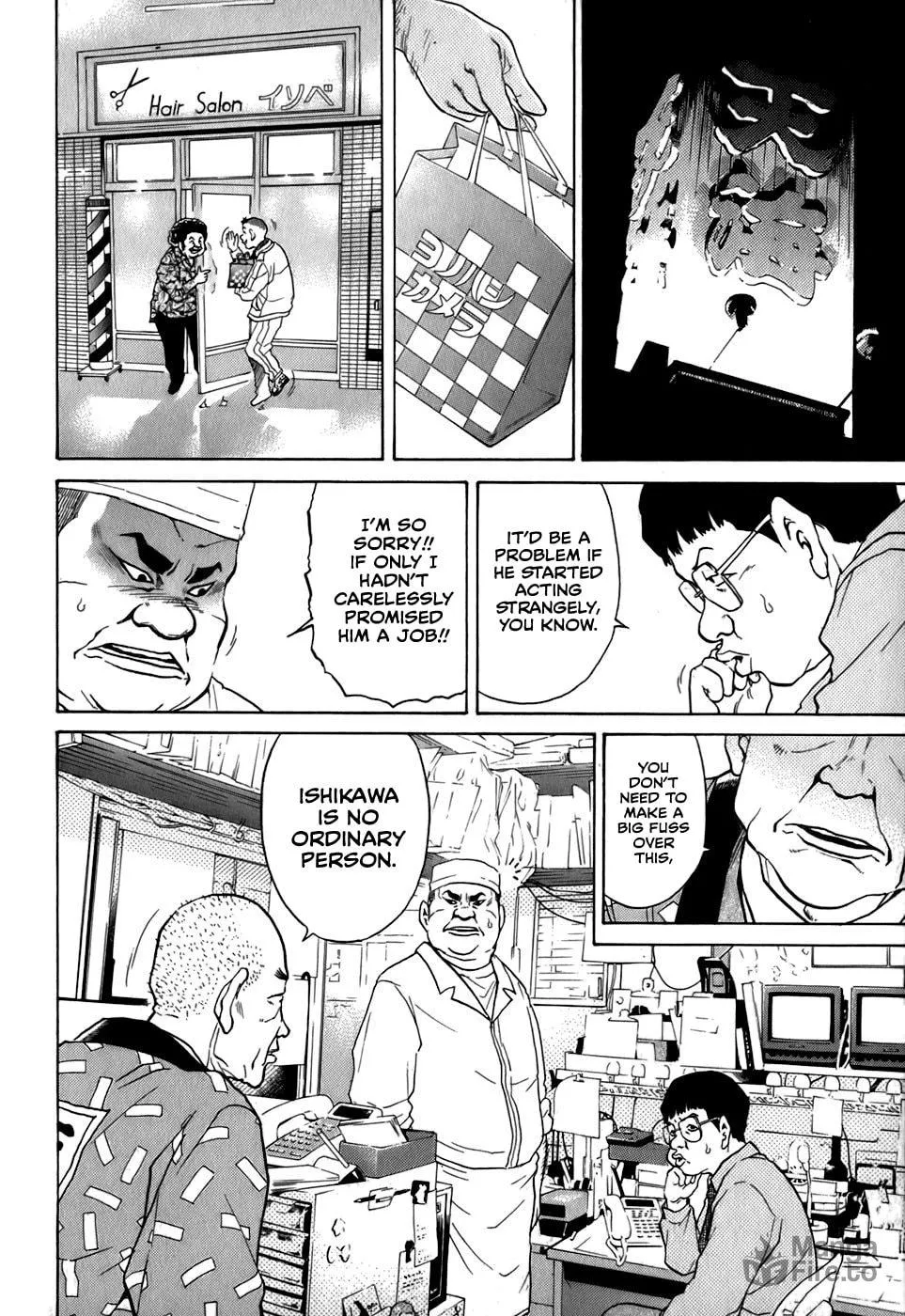 Read Sugar (ARAI Hideki) chapter 29 image 17 on Lezhin