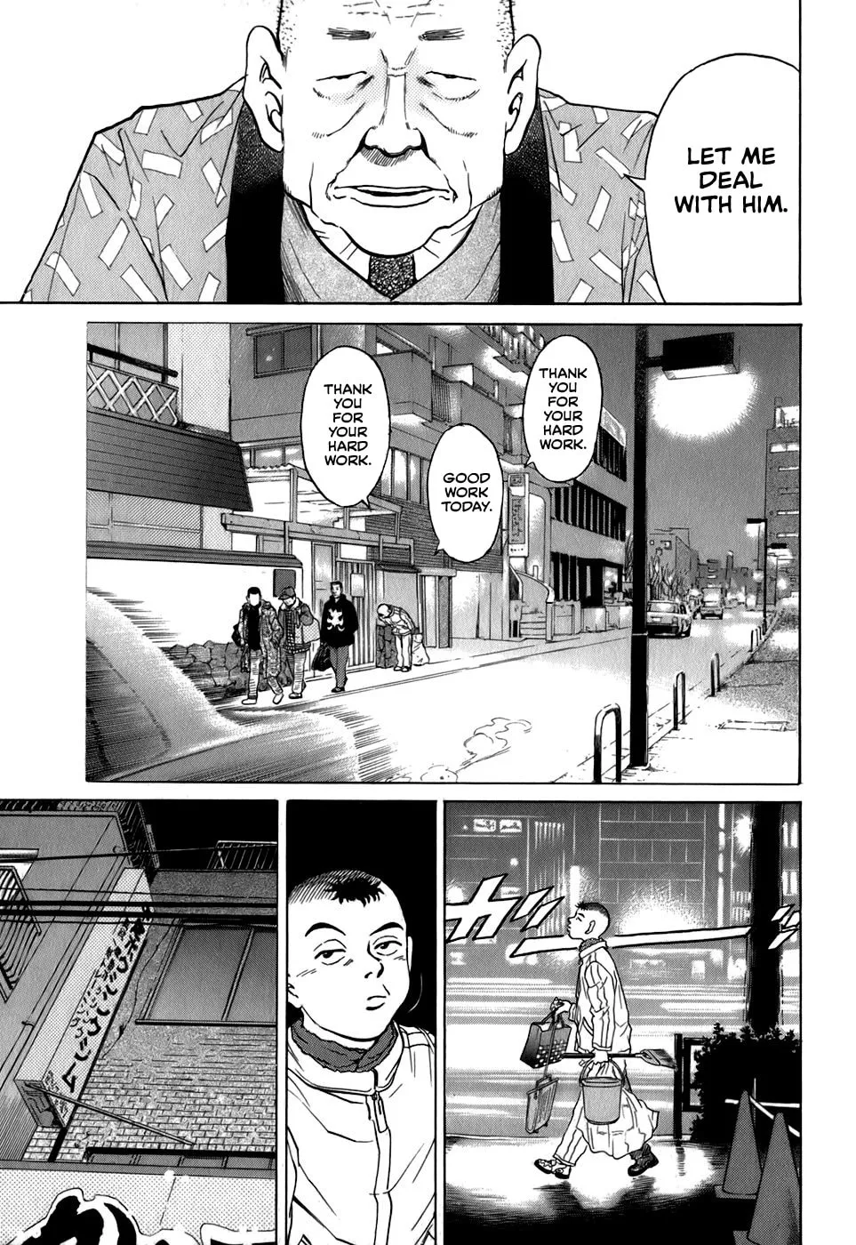 Read Sugar (ARAI Hideki) chapter 29 image 18 on Lezhin