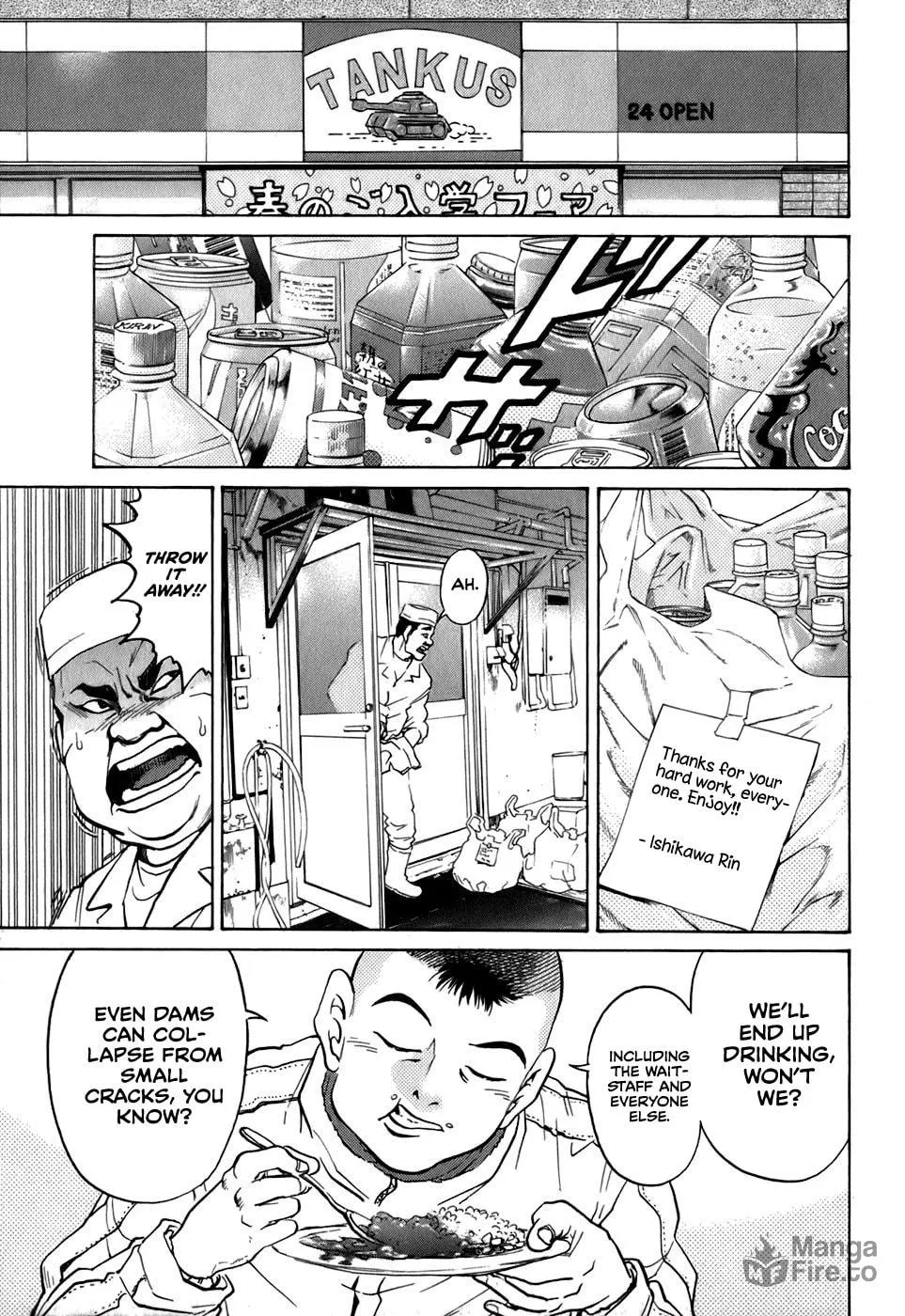 Read Sugar (ARAI Hideki) chapter 29 image 8 on Lezhin